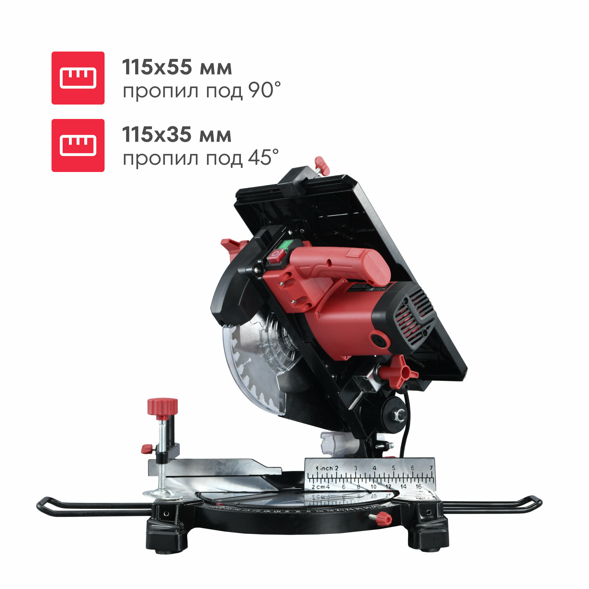 Торцовочная пила комбинированная Boxbot CMS-1200-210CL, 1200 Вт — фото 1