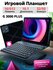 Смарт планшет G 3000 plus 2/32 ГБ, Android 13, 2 сим карты