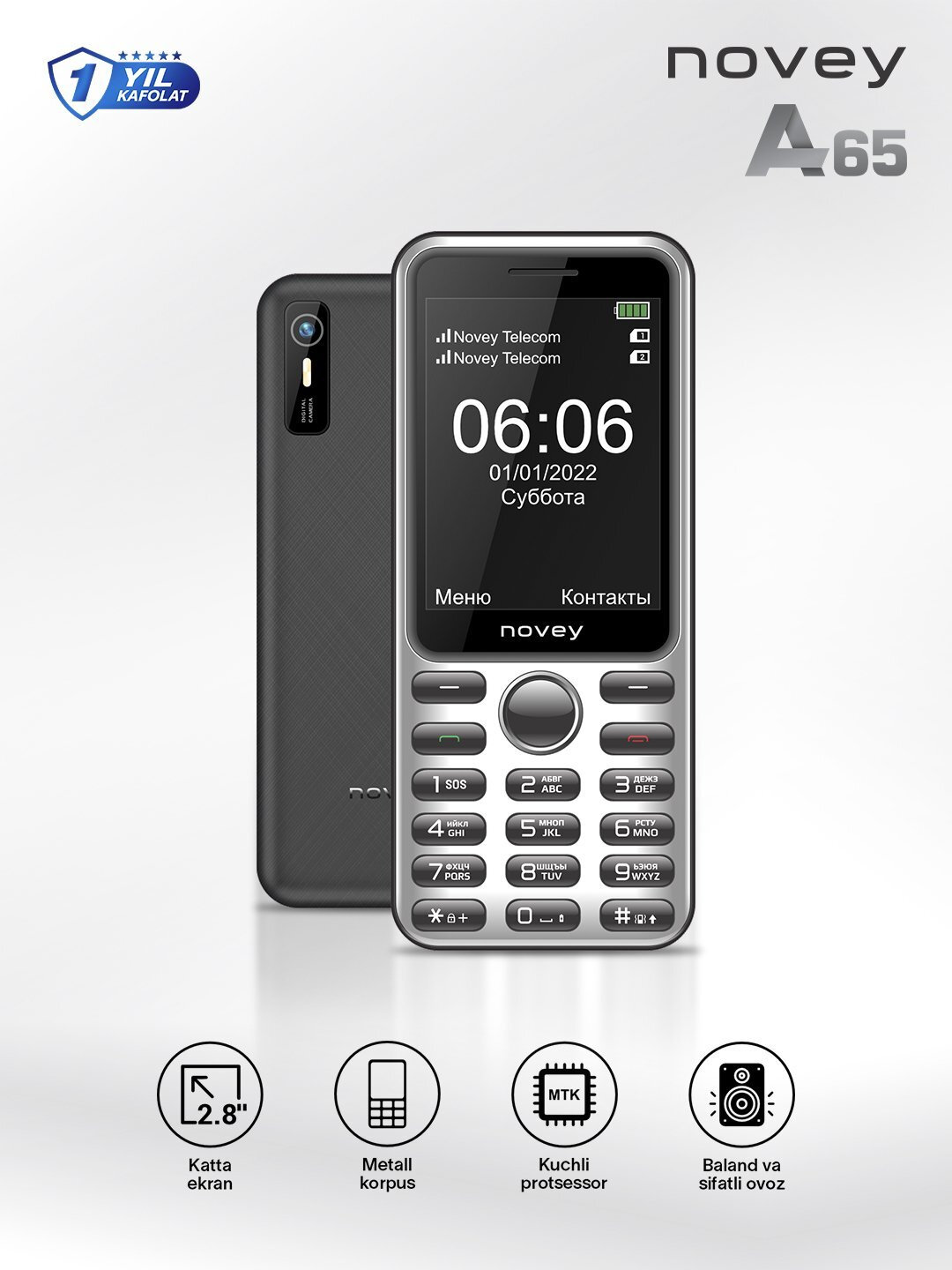 Кнопочный телефон Novey A65 Black, черный, 2G, SIM-карт : 2 GSM