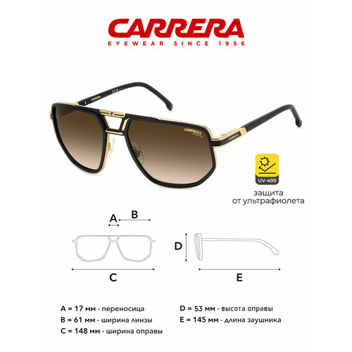 Солнцезащитные очки Carrera 30990₽