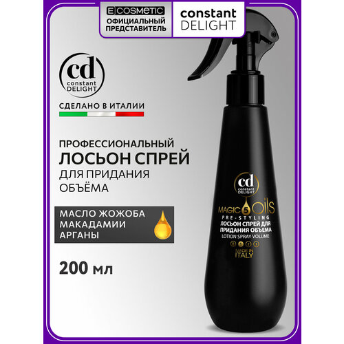 фото Лосьон-спрей для придания объема constant delight magic 5 oils нормальной фиксации, 200 мл