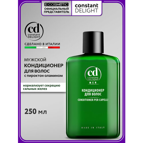 фото Кондиционер barber care для ежедневного ухода constant delight 250 мл