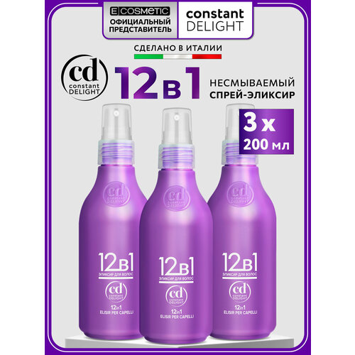 фото Эликсир многофункциональный constant delight 12 в 1 200 мл - 3 шт