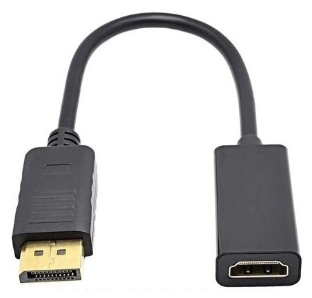 Переходник-конвертер DisplayPort (папа) на HDMI (мама), (адаптер Full HD 1080p)