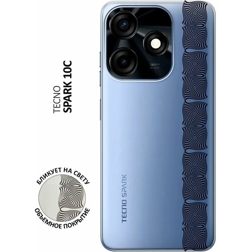 Силиконовый чехол с принтом Illusions (Line) для Tecno Spark 10C / Техно Спарк 10С силиконовый чехол на tecno spark 10c техно спарк 10с с 3d принтом funny foxes прозрачный