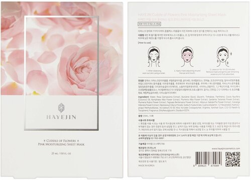 HAYEJIN Набор тканевых масок Cuddle of Flowers Pink Moisturizing Sheet Mask