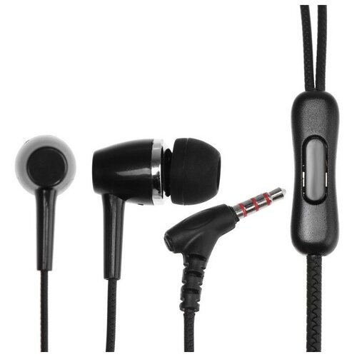 Наушники mObility mt-26 вакуумные микрофон 35 мм 1 м черные 46500₽