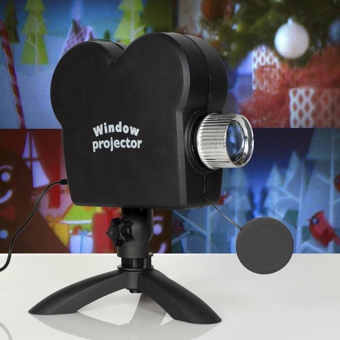 Световой прибор «Видеопроектор», 12 видео, 12 В для дома