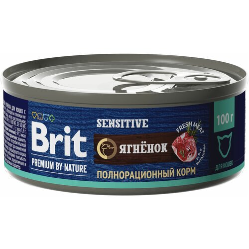 Брит Premium by Nature консервы с мясом ягнёнка д/кошек с чувств. пищеварением 100г