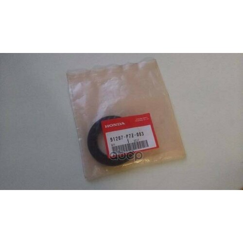 Сальник Первичного Вала HONDA арт 91207P7Z003 300₽