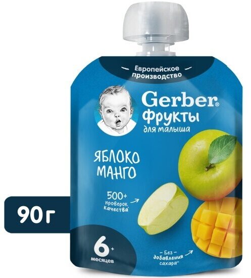 Пюре фруктовое Gerber Яблоко-манго с 6 мес 90 г пауч (7 штук в упаковке)