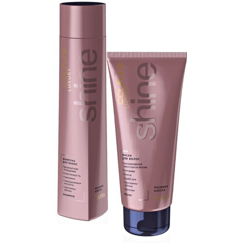 ESTEL Набор для блеска волос COUTURE LUXURY SHINE (Шампунь LUXURY SHINE 300мл+ Маска LUXURY SHINE 200 мл)