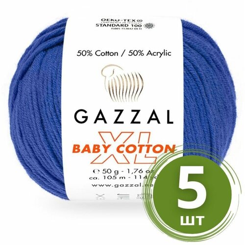 Пряжа Gazzal Baby Cotton XL (Беби Коттон XL) - 5 мотков Цвет: 3421 Василёк 50% хлопок, 50% акрил, 50 г 105 м