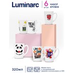 Набор кружек TEA&COFFE MIX 6шт 320мл, LUMINARC - изображение