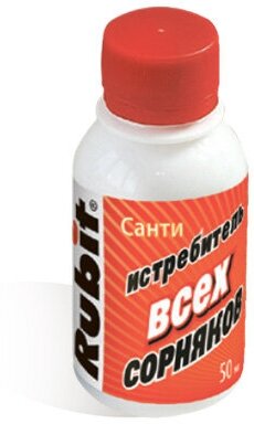 Жидкость для уничтожения сорняков Рубит 