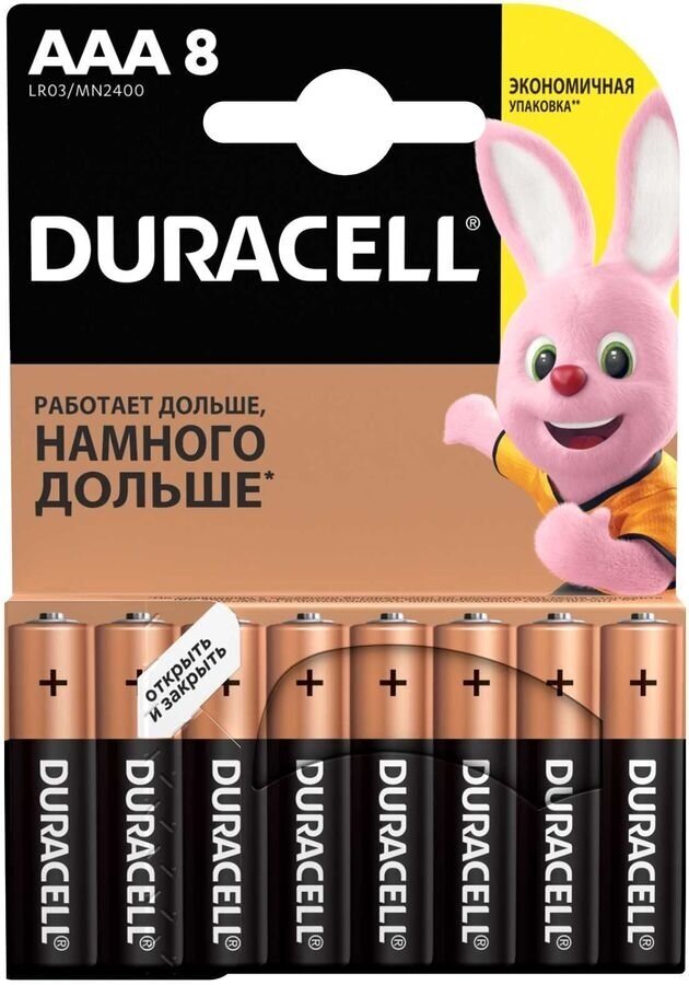 Батарейки Duracell - фото №16