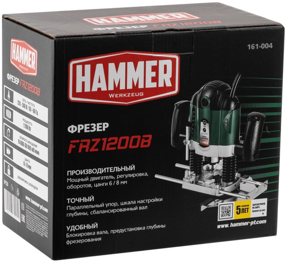 фрезер HAMMER FRZ1200B, 1200 Вт, цанга, 6/8 мм - фото №10