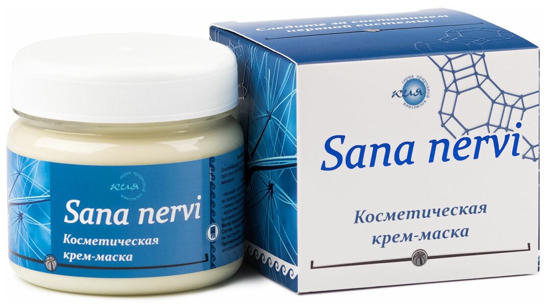 @0185 Крем - маска "Sana nervi", расслабляющее и успокаивающее воздействие на нервную систему, 130г.
