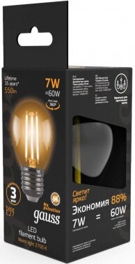 Светодиодная лампа GAUSS LED Filament Globe E27 7W 2700K (упаковка 10 шт) - фотография № 13