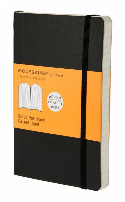 фото Блокнот Moleskine Classic Soft, 192стр, в линейку, мягкая обложка, черный [qp611]