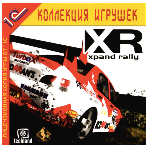 Игра для компьютера: Xpand Rally (Jewel)