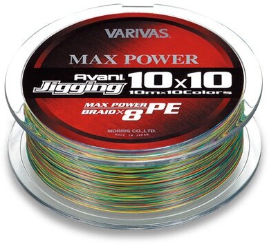Varivas Avani Jigging 10x10 Max Power 8PE (200м 2.0)