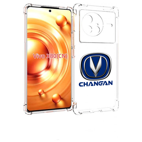 Чехол MyPads Changan-чанган мужской для Vivo X80 задняя-панель-накладка-бампер