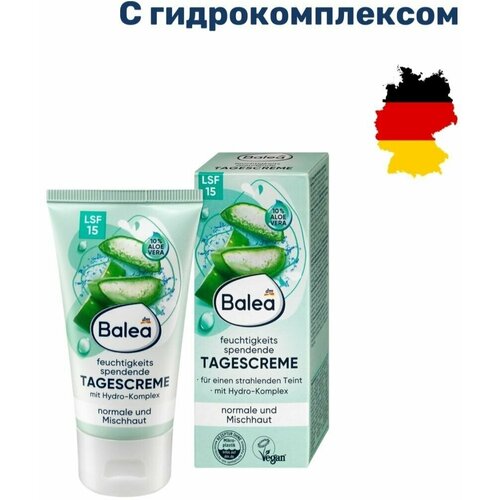 Крем дневной увлажняющий, 50 мл balea бальзам для губ balea с алоэ вера для чувствительной кожи 2x4 8 г