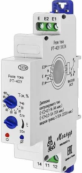 Реле контроля переменного тока РТ-40У УХЛ4 | код. A8302-16934225 | Меандр ( 1шт. )