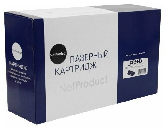 Картридж NetProduct (N-CF214X) для HP LJ Pro 700 M712n/dn/xh/M715/M725dn, 17,5K