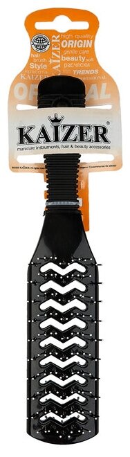 Вентиляционная расческа для волос Kaizer Двухсторонняя 802038 1 шт