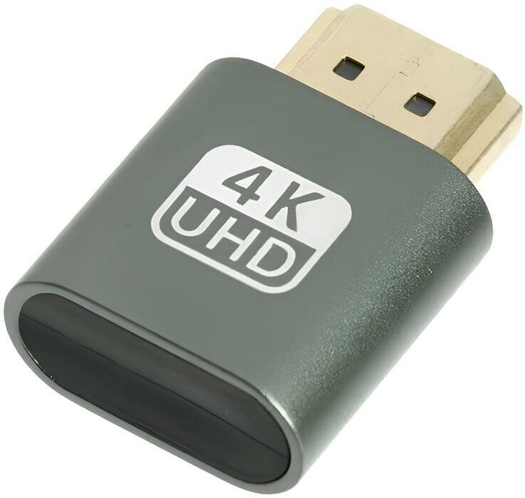 Эмулятор монитора (виртуальный дисплей) для майнинга HDMI 4K UHD GSMIN EM01 для видеокарты (Серый)