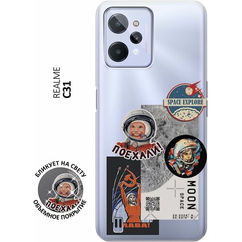 Силиконовый чехол с принтом Gagarin Stickers для realme C31 / Рилми С31 силиконовый чехол с принтом antic stickers для realme c31 рилми с31