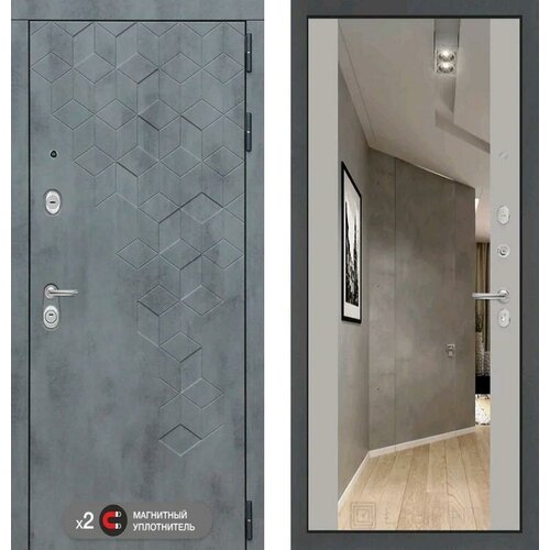 Входная дверь Labirint Beton с зеркалом Максимум Грей Софт (Серый светлый) 960x2050, открывание левое