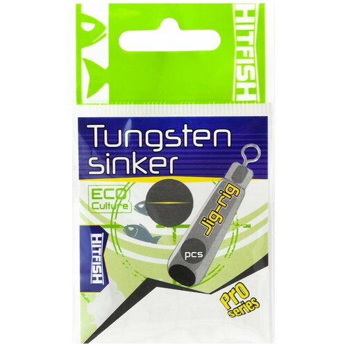 Груз-палочка вольфрамовый HitFish TUNGSTEN SINKER Jig-rig 3/16 oz 5.32 гр (2 шт) TSJR-3/16 scrubbing bubbles fantastik 32 oz