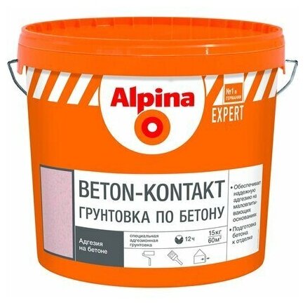 Грунтовка Бетон-контакт Alpina Expert, 15 кг - фотография № 4