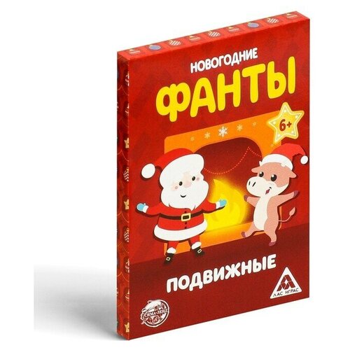 Настольная игра Проф-Пресс Фанты. Новогодние подвижные