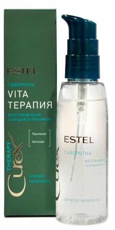 Сыворотка Estel Professional Curex Therapy Сыворотка "Vita-терапия" для всех типов волос, 100 мл