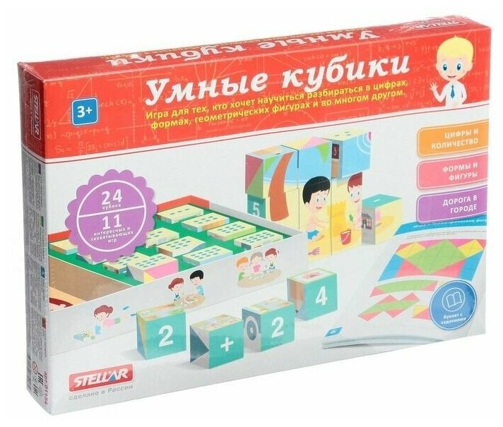 Настольная игра 54 Умные кубики