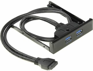 Передняя панель 3.5" Espada EBRFR-2USB3, USB3.0*2