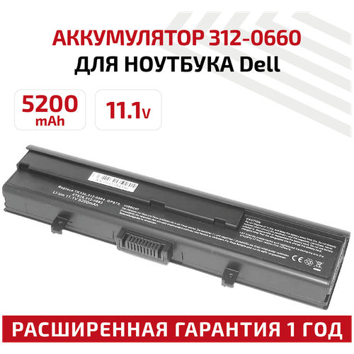 аккумулятор акб аккумуляторная батарея для ноутбука dell xps15 11 1в 5200мач черный Аккумулятор (АКБ, аккумуляторная батарея) 312-0664 для ноутбука Dell XPS M1530, 11.1В, 5200мАч, Li-Ion