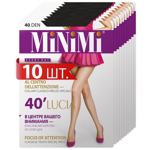 Колготки MiNiMi Lucia, 40 den, 10 шт., размер 3/M, серый