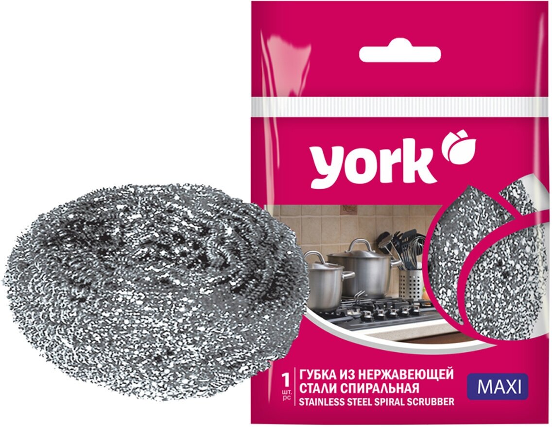 Губка для посуды York "Макси", спиральная, стальная, 1шт, 8*8*4см