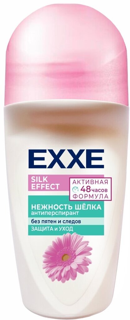 EXXE Дезодорант антиперспирант женский роликовый Нежность шелка Silk Effect 50мл