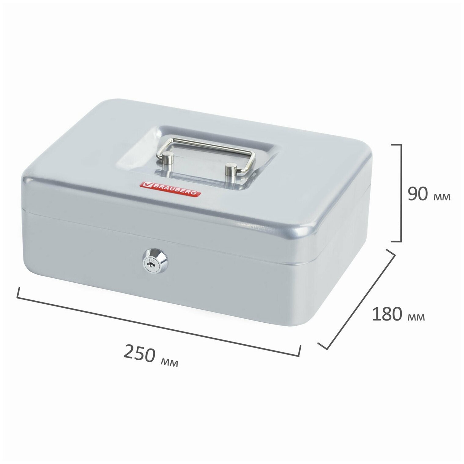 Ящик для денег, ценностей, документов, печатей BRAUBERG 90х180х250 мм, ключевой замок, серебристый 291059 - фотография № 14