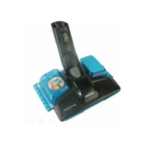 Staubsaugeraufsatz PHILIPS Пылесос и швабра для Staubsauger SpeedPro Max 976100₽