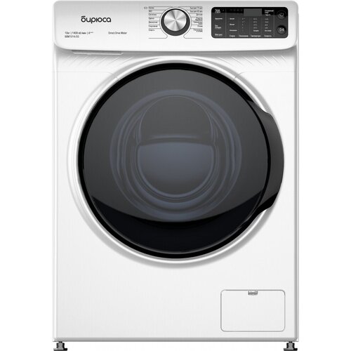 Стиральная машина Бирюса WM-SBM101415M 4714000₽