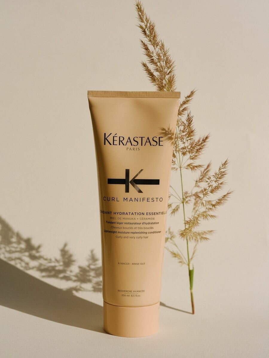 Kerastase Молочко Hydratation Essentielle, 250 мл (Kerastase, ) - фото №6