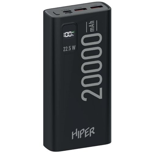 Портативный аккумулятор (Powerbank) HIPER EP 20000 (EP 20000 BLACK)