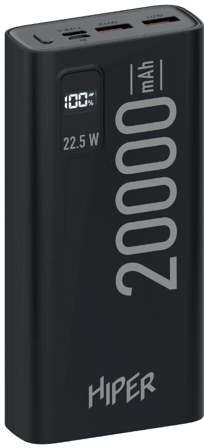 Портативный аккумулятор (Powerbank) HIPER EP 20000 (EP 20000 BLACK)